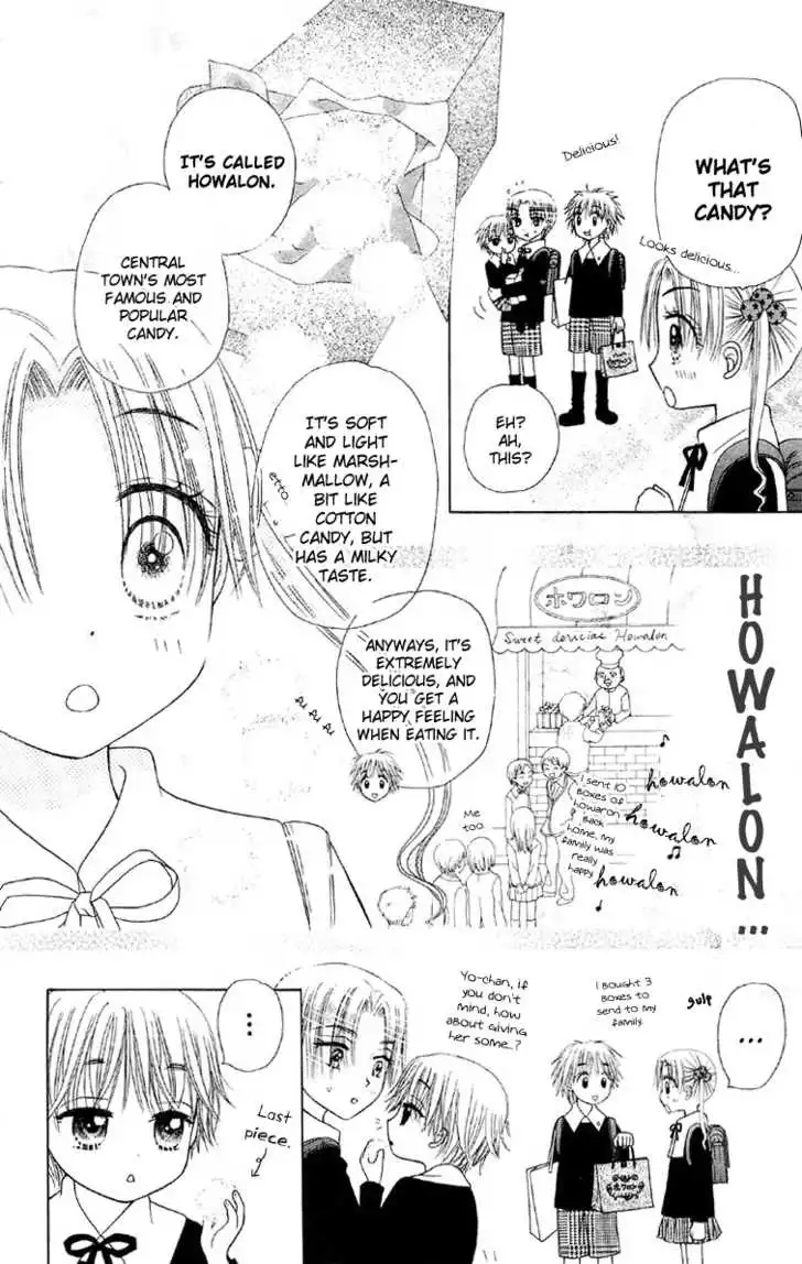 Gakuen Alice Chapter 12 19